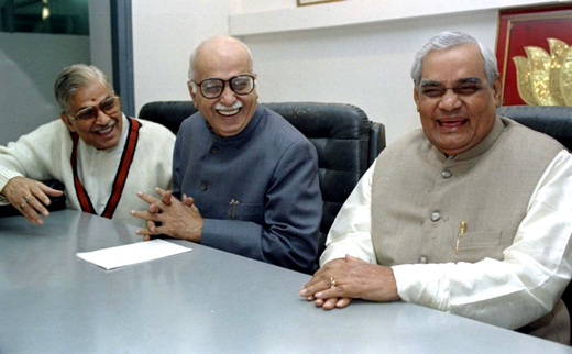Atal Bihari Vajpayee old photos